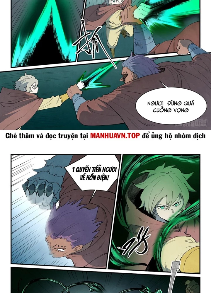 Tinh Võ Thần Quyết Chapter 763 - 17