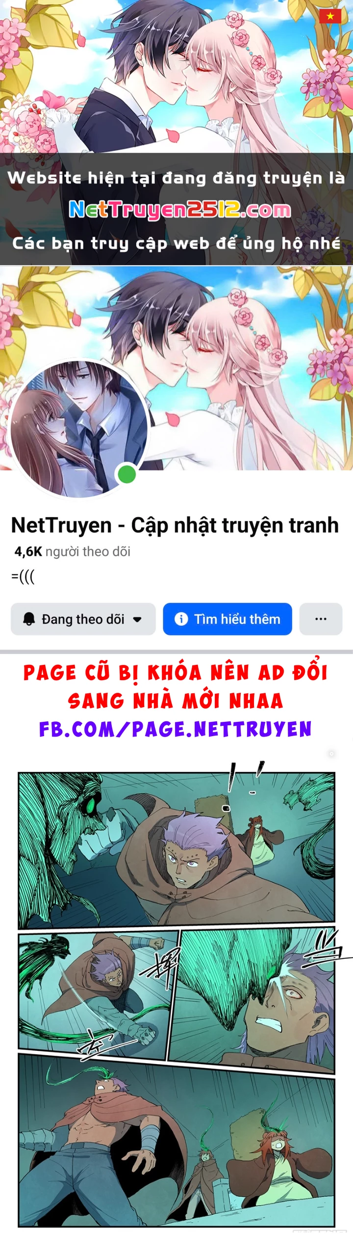 Tinh Võ Thần Quyết Chapter 764 - 1
