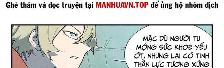 Tinh Võ Thần Quyết Chapter 764 - 2