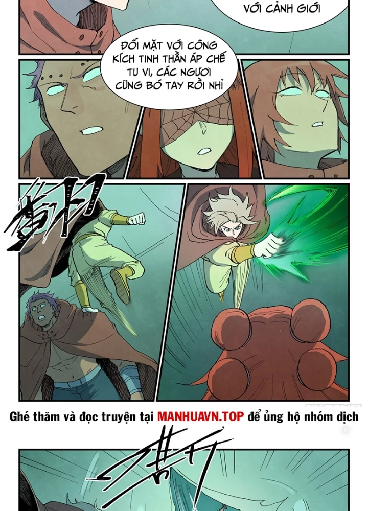 Tinh Võ Thần Quyết Chapter 764 - 3