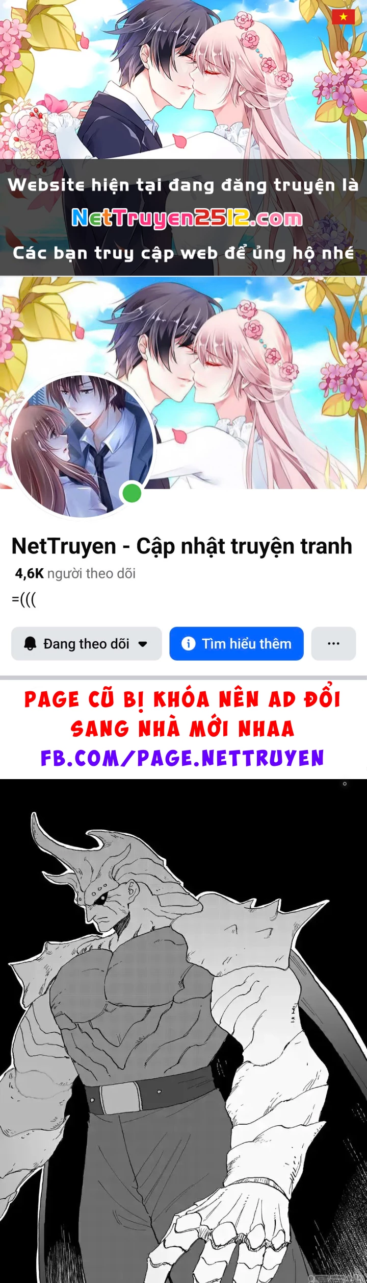 Tinh Võ Thần Quyết Chapter 765 - 1
