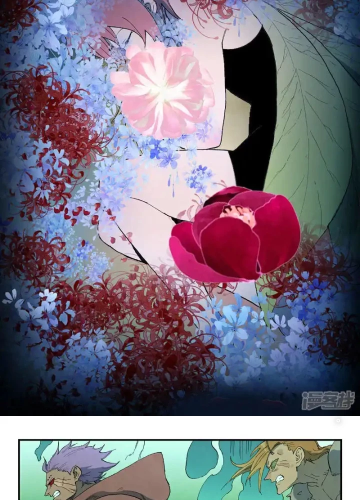 Tinh Võ Thần Quyết Chapter 765 - 3