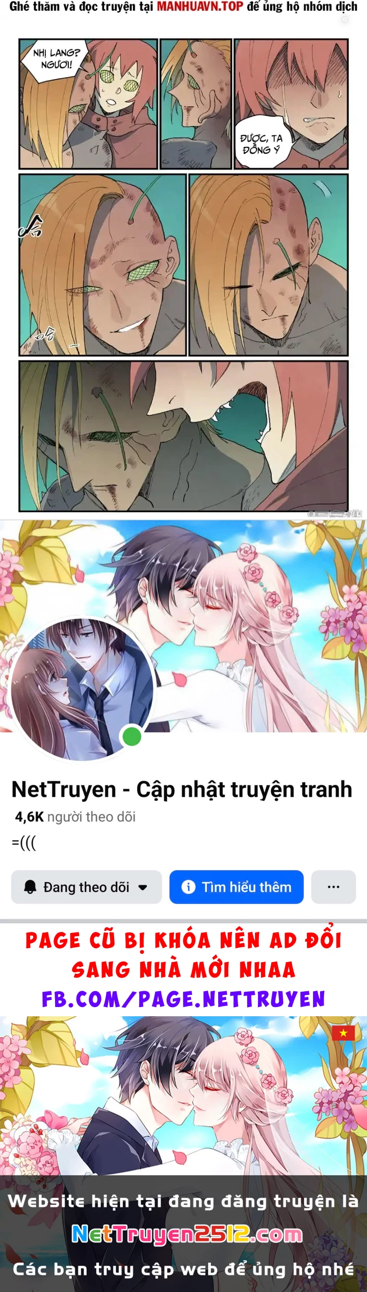 Tinh Võ Thần Quyết Chapter 765 - 19