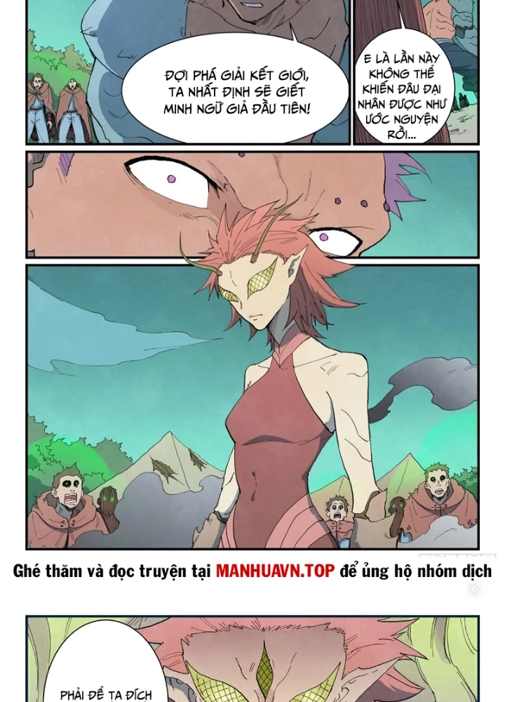 Tinh Võ Thần Quyết Chapter 766 - 3