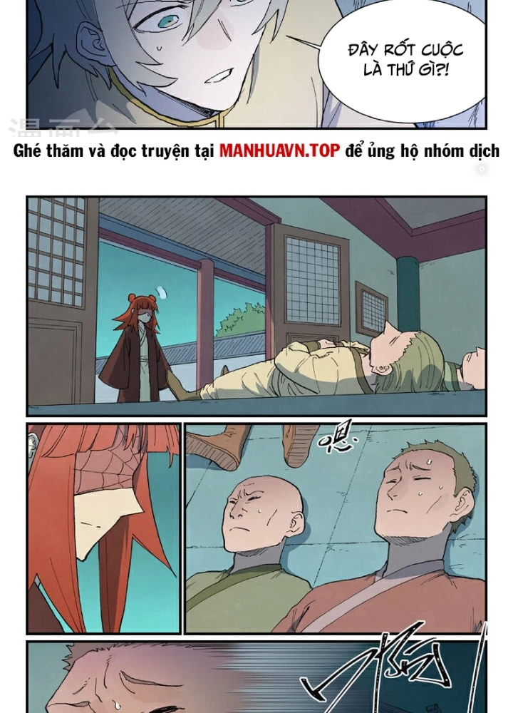 Tinh Võ Thần Quyết Chapter 766 - 15