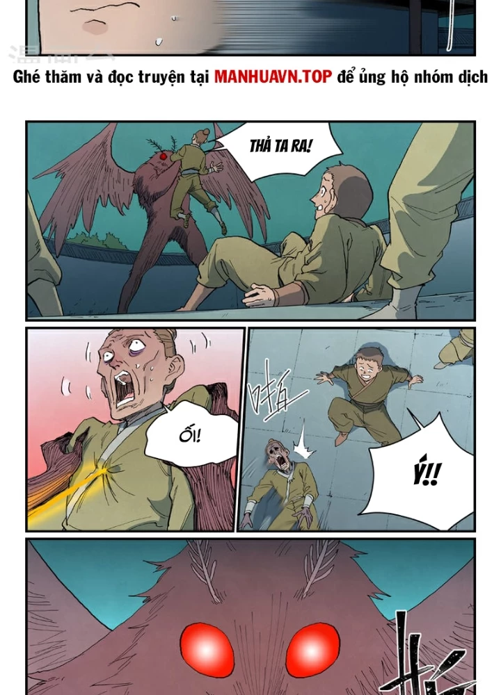 Tinh Võ Thần Quyết Chapter 766 - 17