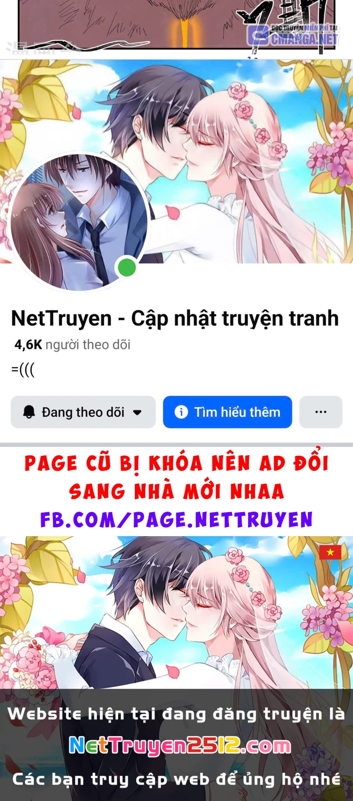 Tinh Võ Thần Quyết Chapter 766 - 18