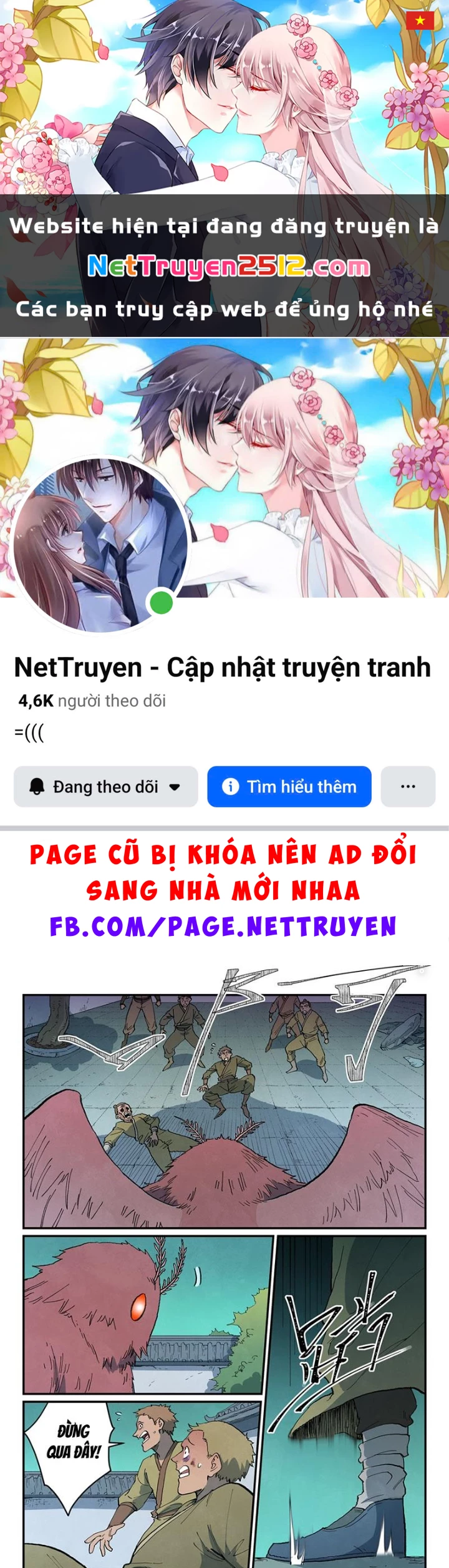 Tinh Võ Thần Quyết Chapter 767 - 1