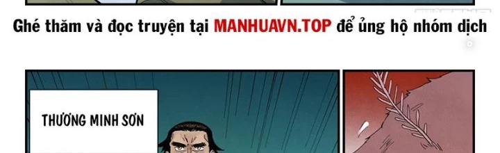 Tinh Võ Thần Quyết Chapter 767 - 2