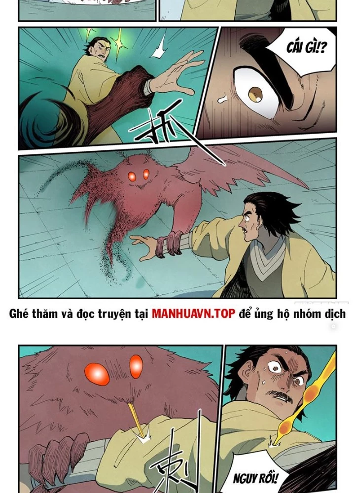 Tinh Võ Thần Quyết Chapter 767 - 7