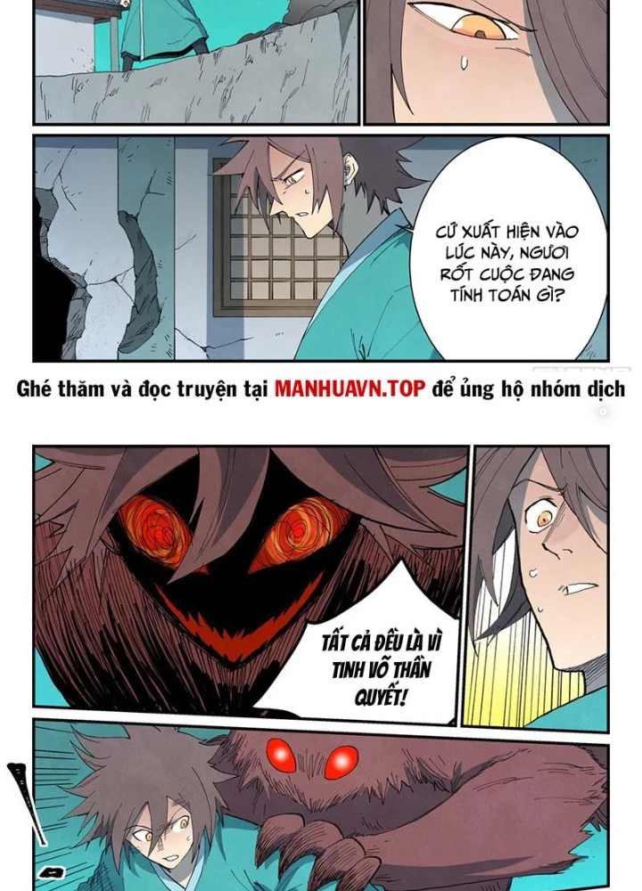 Tinh Võ Thần Quyết Chapter 768 - 11