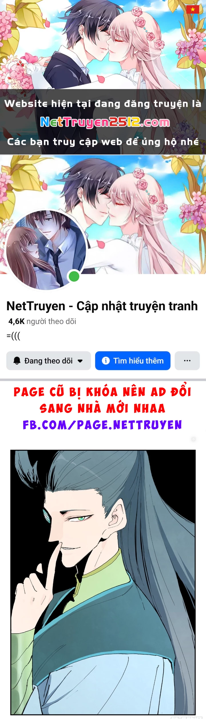 Tinh Võ Thần Quyết Chapter 769 - 1