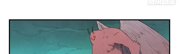 Tinh Võ Thần Quyết Chapter 769 - 2