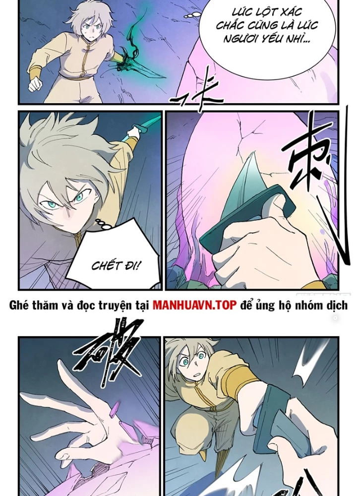 Tinh Võ Thần Quyết Chapter 769 - 7