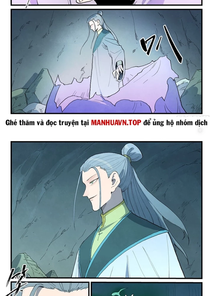 Tinh Võ Thần Quyết Chapter 769 - 11