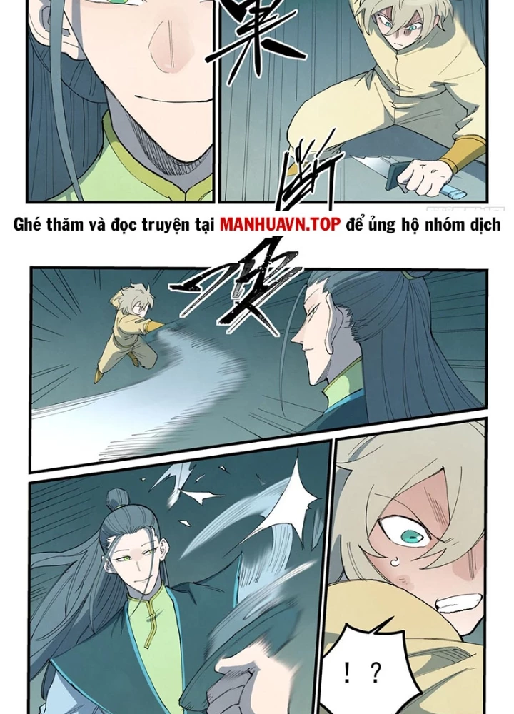 Tinh Võ Thần Quyết Chapter 769 - 13