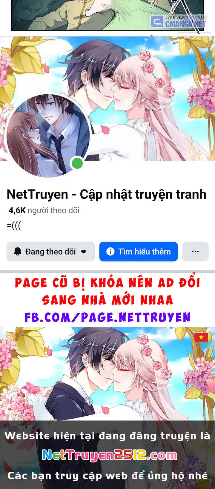 Tinh Võ Thần Quyết Chapter 769 - 18