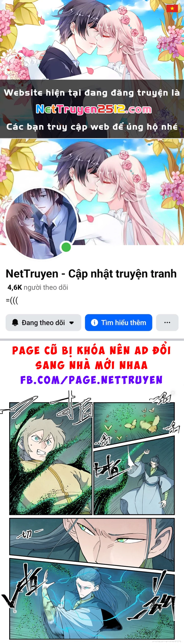 Tinh Võ Thần Quyết Chapter 770 - 1