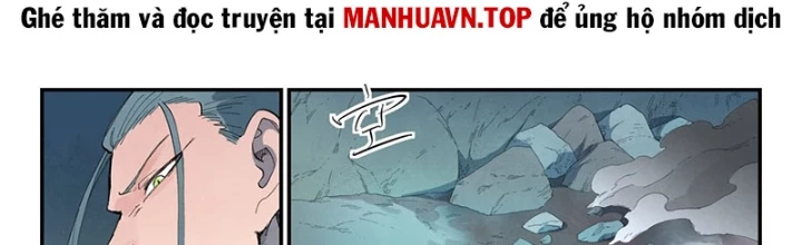 Tinh Võ Thần Quyết Chapter 770 - 2