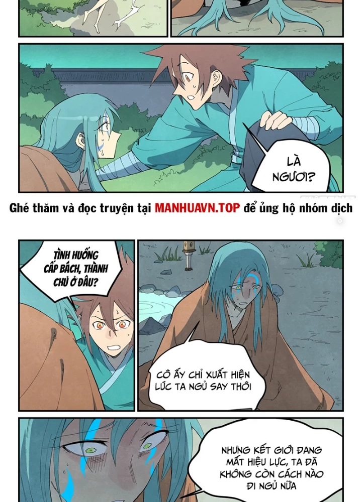 Tinh Võ Thần Quyết Chapter 770 - 11