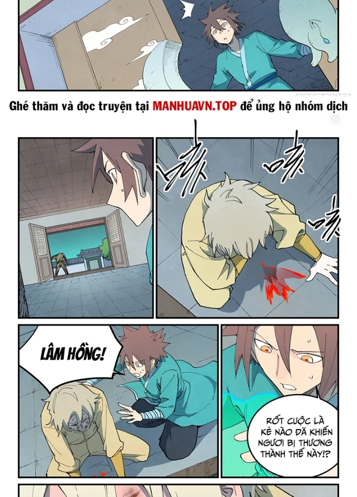 Tinh Võ Thần Quyết Chapter 770 - 15