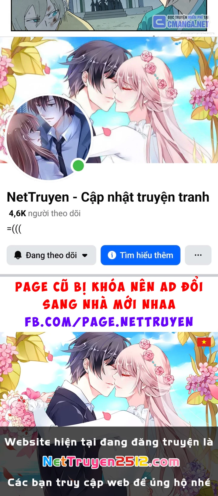 Tinh Võ Thần Quyết Chapter 770 - 18