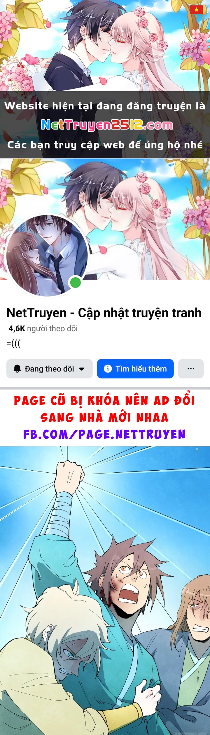 Tinh Võ Thần Quyết Chapter 771 - 1