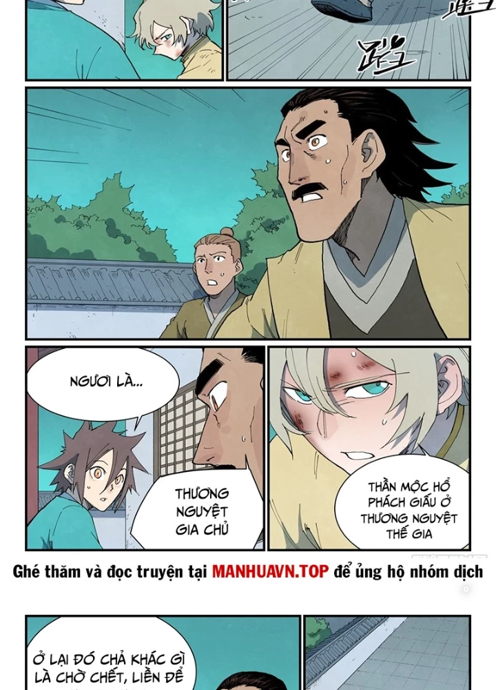 Tinh Võ Thần Quyết Chapter 771 - 3