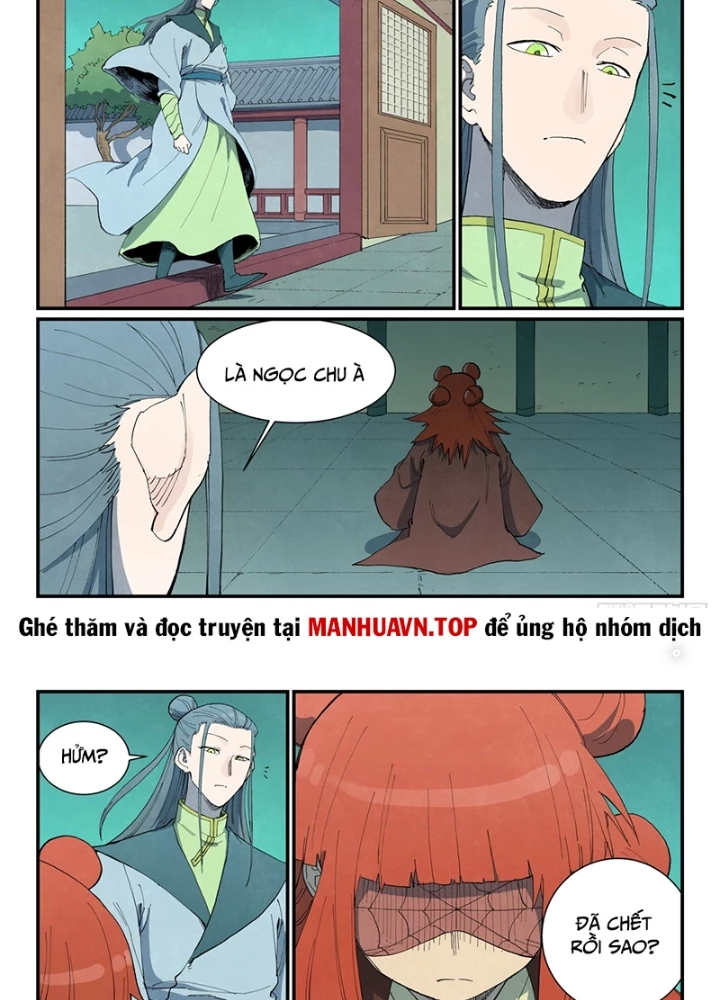 Tinh Võ Thần Quyết Chapter 771 - 7