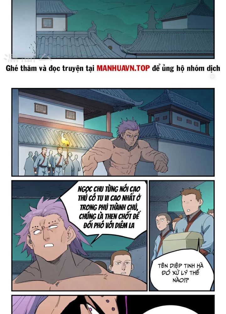 Tinh Võ Thần Quyết Chapter 772 - 15