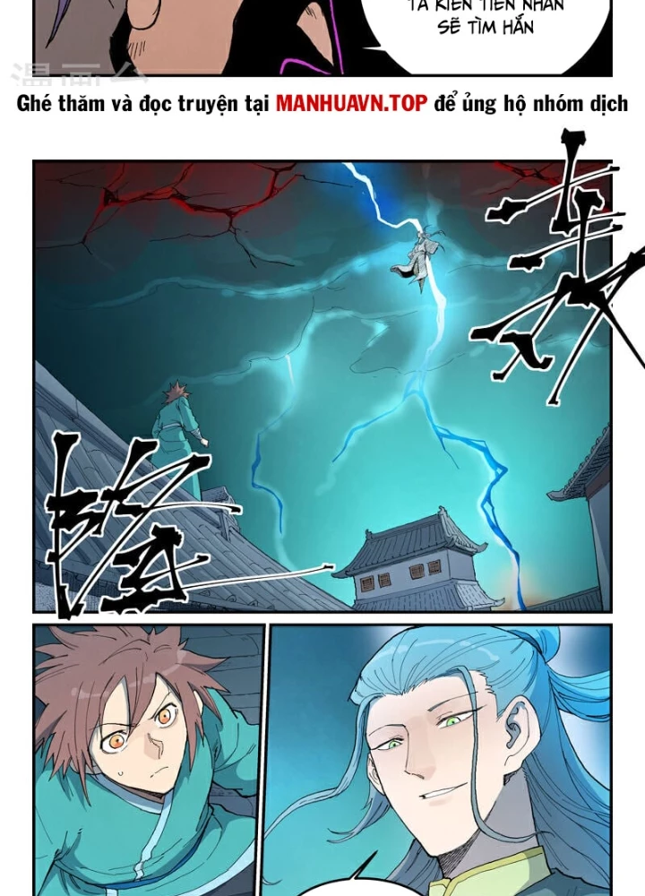 Tinh Võ Thần Quyết Chapter 772 - 17