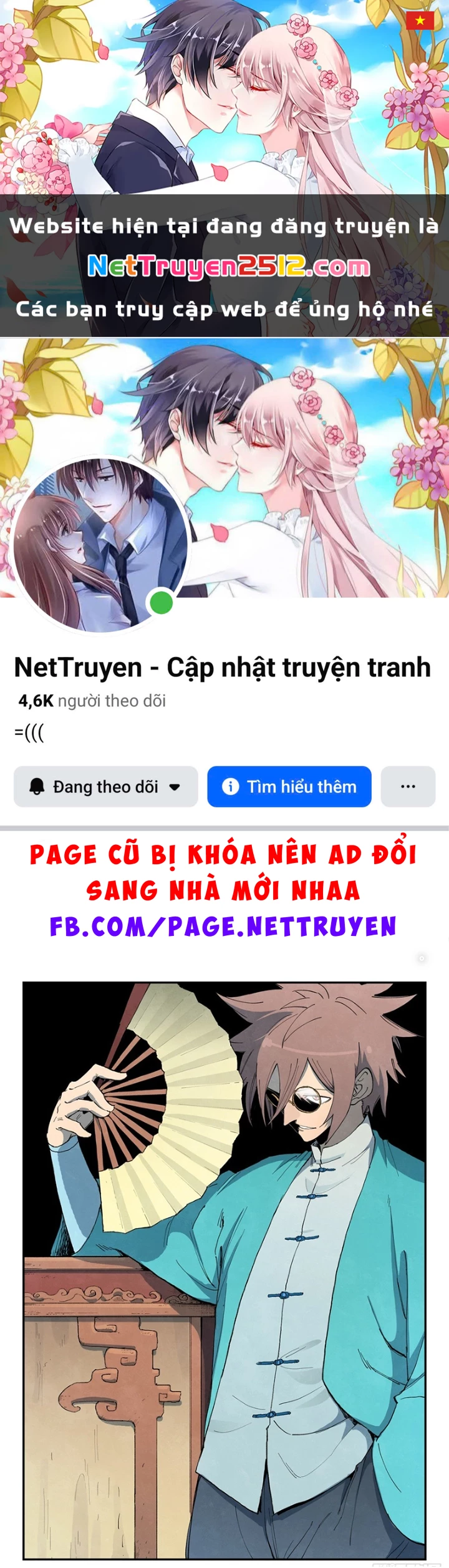 Tinh Võ Thần Quyết Chapter 773 - 1