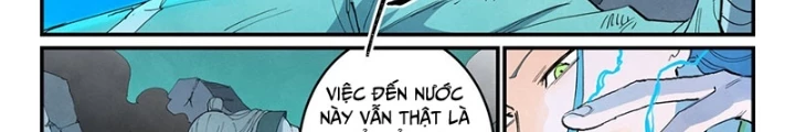 Tinh Võ Thần Quyết Chapter 773 - 14