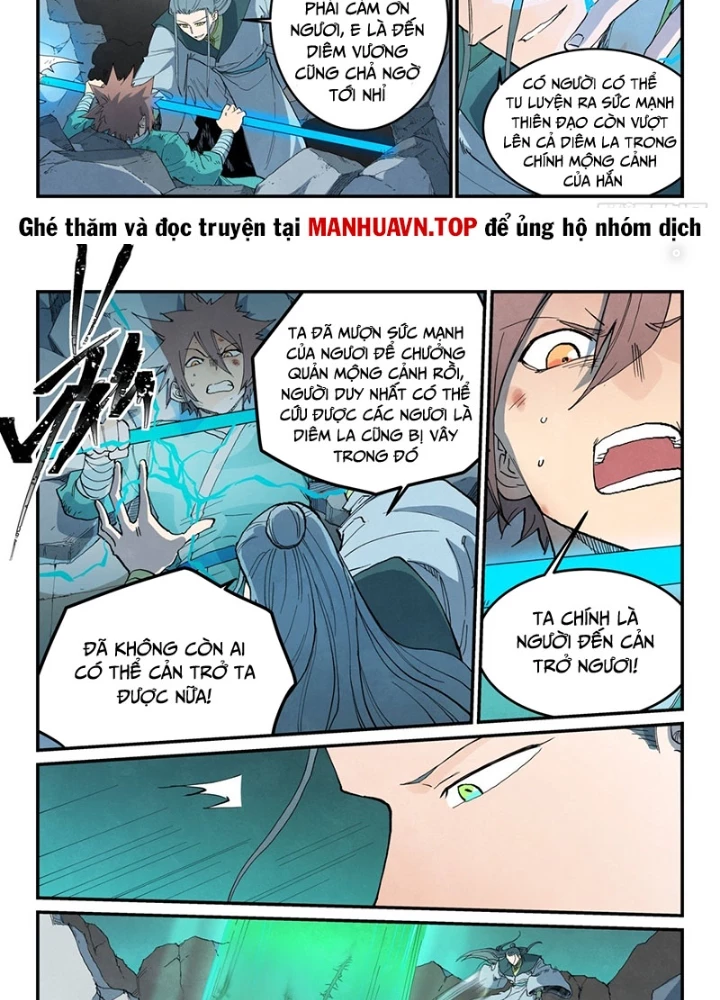 Tinh Võ Thần Quyết Chapter 773 - 15