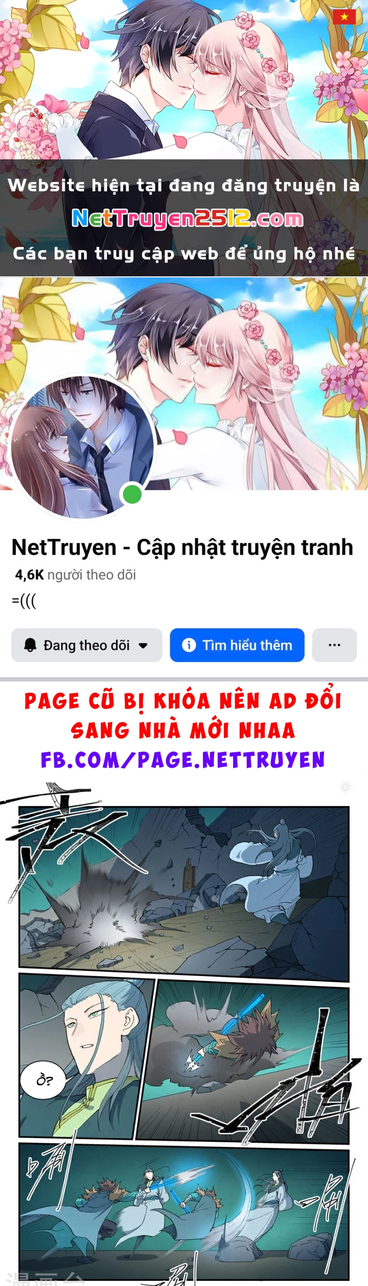Tinh Võ Thần Quyết Chapter 774 - 1