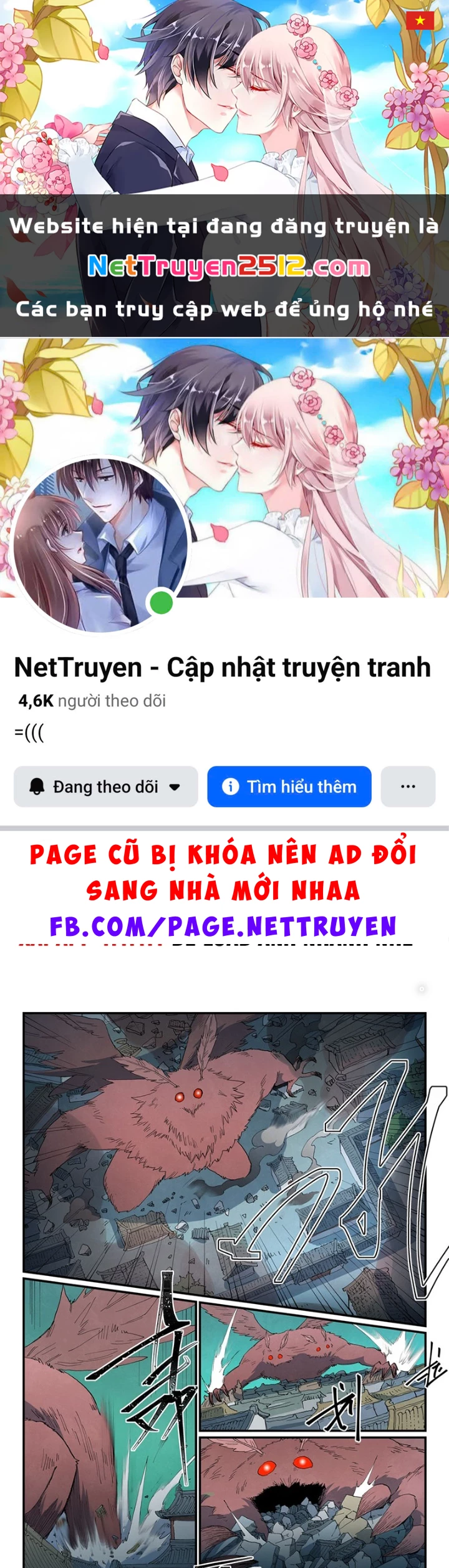 Tinh Võ Thần Quyết Chapter 775 - 1