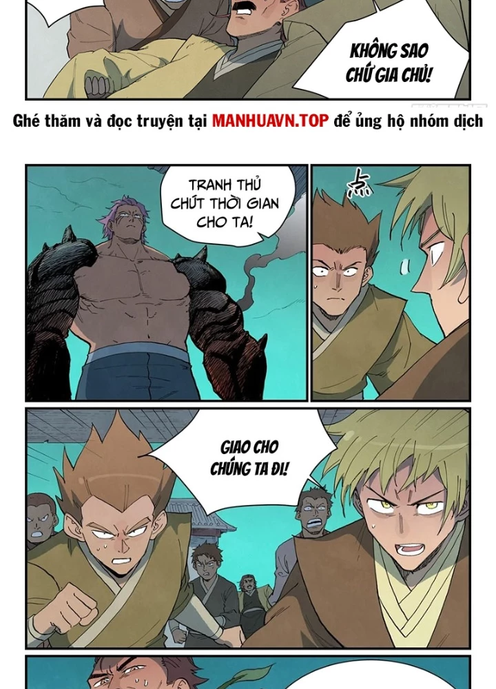 Tinh Võ Thần Quyết Chapter 775 - 17