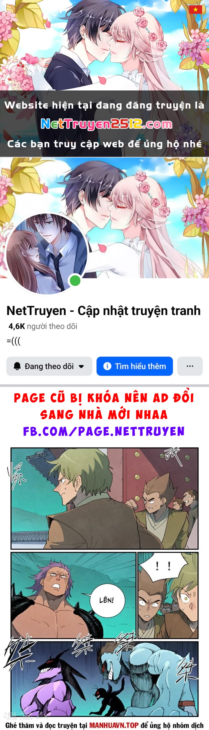 Tinh Võ Thần Quyết Chapter 776 - 1