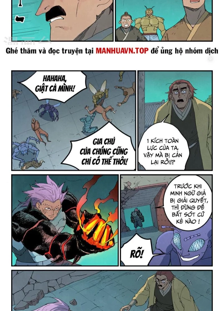 Tinh Võ Thần Quyết Chapter 776 - 17