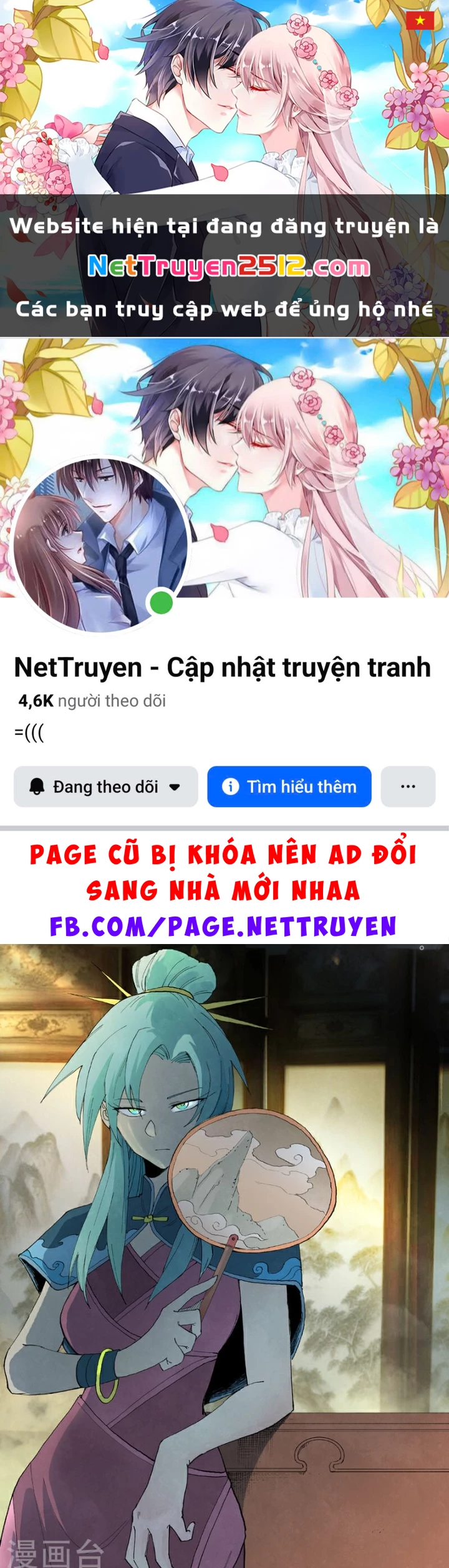 Tinh Võ Thần Quyết Chapter 777 - 1