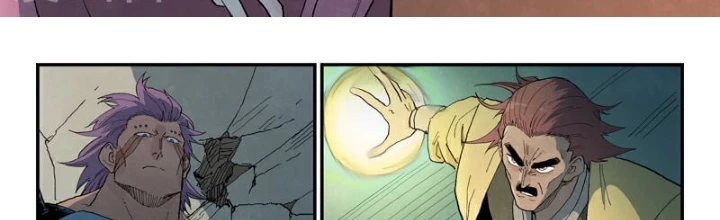 Tinh Võ Thần Quyết Chapter 777 - 2