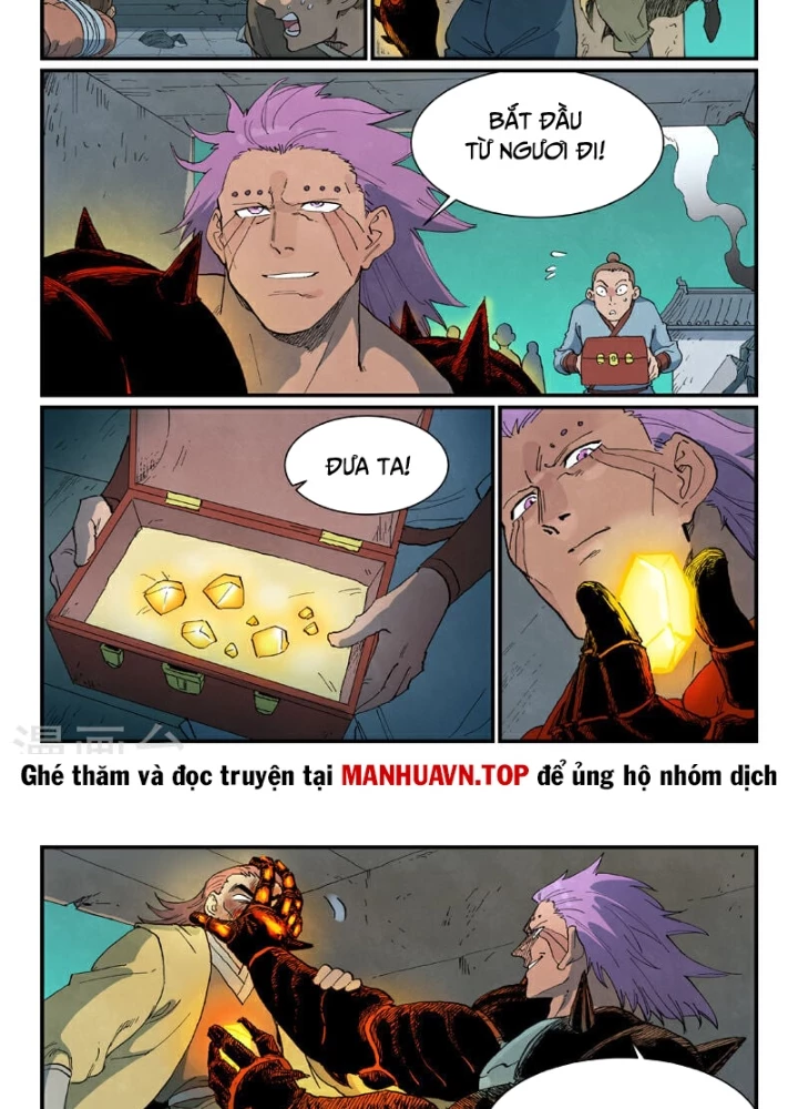 Tinh Võ Thần Quyết Chapter 777 - 5