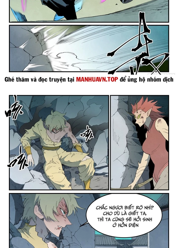 Tinh Võ Thần Quyết Chapter 778 - 13