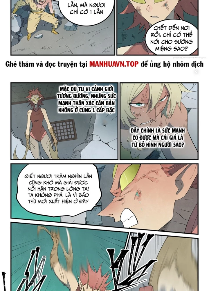 Tinh Võ Thần Quyết Chapter 778 - 15