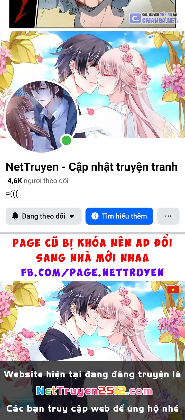 Tinh Võ Thần Quyết Chapter 778 - 18