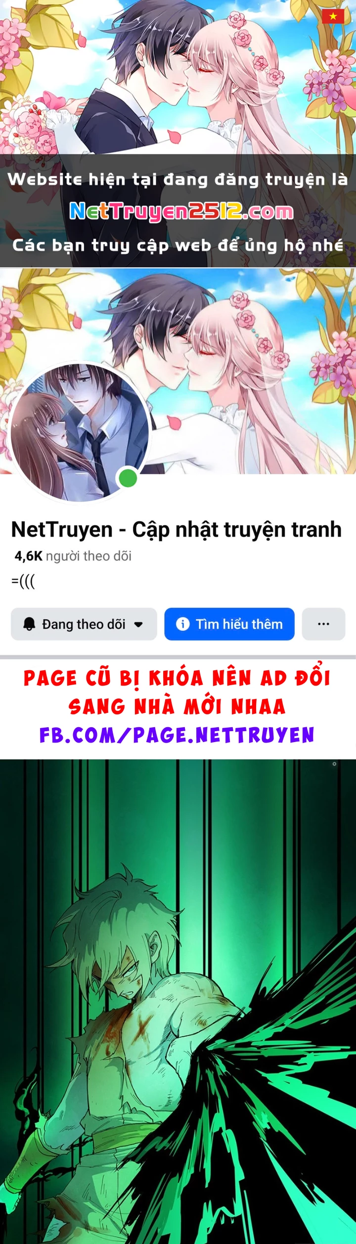 Tinh Võ Thần Quyết Chapter 779 - 1