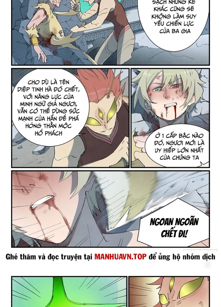 Tinh Võ Thần Quyết Chapter 779 - 3