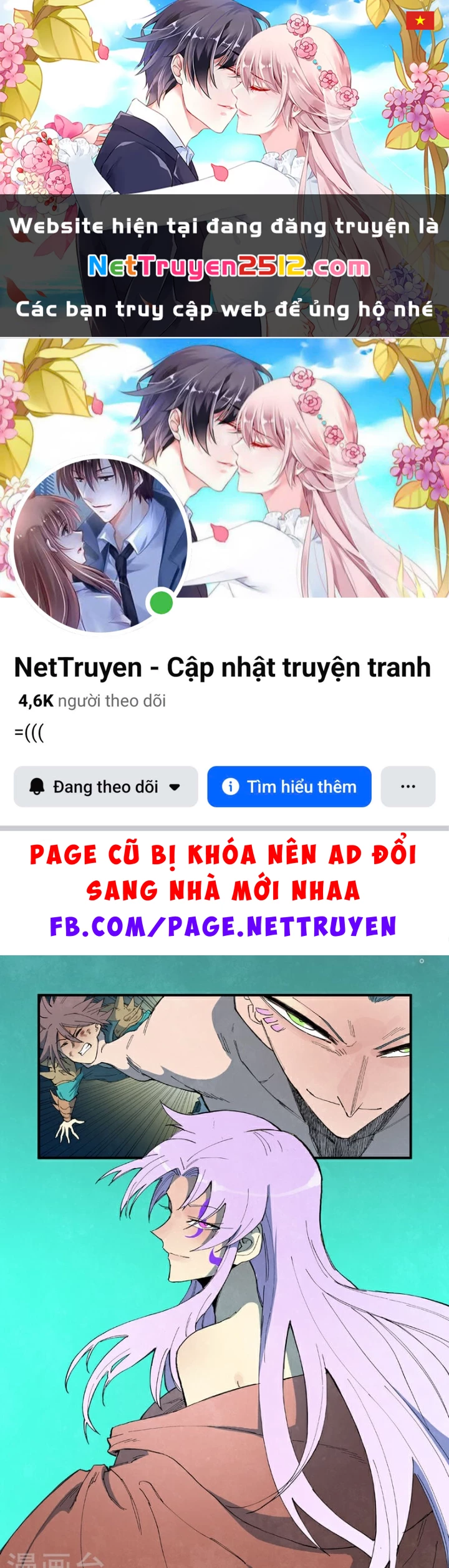 Tinh Võ Thần Quyết Chapter 780 - 1