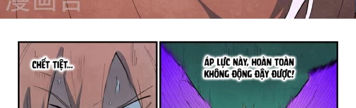Tinh Võ Thần Quyết Chapter 780 - 2