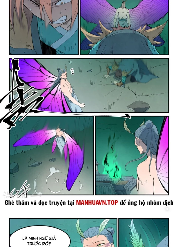 Tinh Võ Thần Quyết Chapter 780 - 3